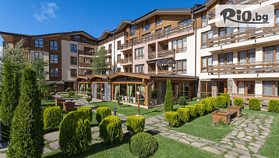 Хотел Грийн Ууд 4* край Банско с All Inclusive и СПА изживяване