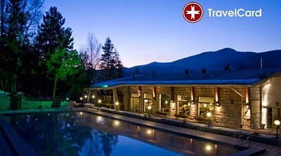 4* SPA Пакети в хотел Велина , гр. Велинград