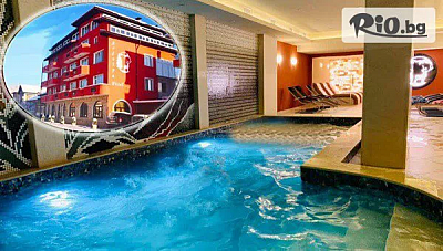 СПА почивка в ArdoSpa Hotel Сърница край брега на яз. Доспат