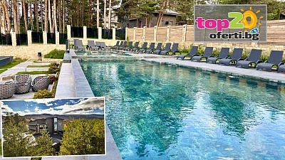 СПА почивка в Цигов Чарк: Хотел Brentas SPA Resort