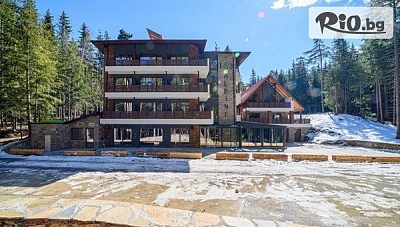 СПА Хотел 103 Алпин, Паничище: нощувка със закуска и СПА забавления