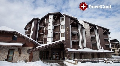 5* СПА Почивка в хотел Амира, к.к. Банско