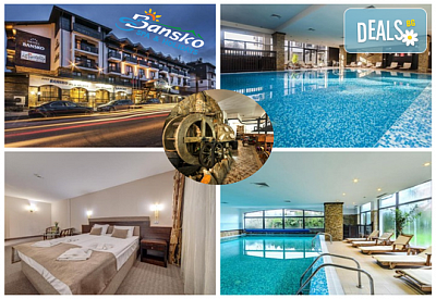 СПА почивка в хотел Банско Спa & Холидейз 4*: закуска, вечеря и СПА