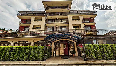 СПА почивка в хотел Енира 4*, Велинград с мин. басейни и изхранване