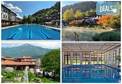 СПА почивка в хотел Исмена 4* в Родопите, Девин с включени закуска и вечеря