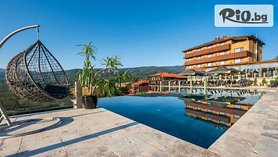 СПА почивка в Каталина Резорт 4*, Цигов Чарк с изхранване и релакс