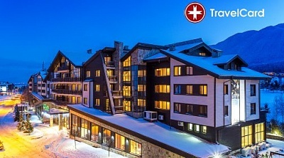 4* SPA Почивка в комплекс Терра**** 