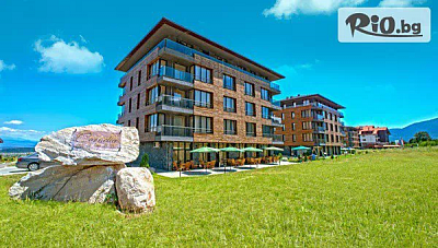 СПА почивка в Корнелия Делукс Резидънс край Банско с нощувка и минерален басейн