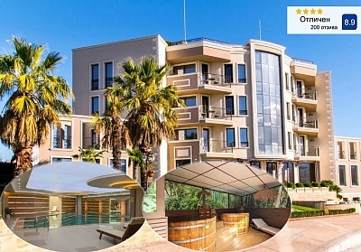 СПА почивка в с. Марикостиново с минерален басейн в хотел МАНТАР****