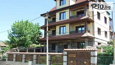 СПА почивка в Митьова къща, Стрелча с минерален басейн и закуска до 31 март