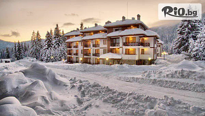 СПА почивка в Mountain Lake Hotel, Смолян с вътрешен басейн и сауна