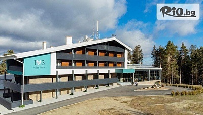 СПА почивка в Паничище: Нощувка със закуска, вътрешен басейн и сауна