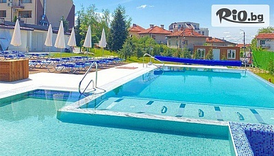 СПА почивка в Сапарева баня до 15 Юни! 2 нощувки със закуски и вечери + минерален басейн, от Сапарева Апарт