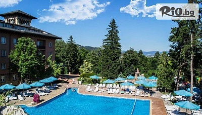 СПА почивка във Велинград до 23 декември: Нощувка, закуска, вечеря, басейн, СПА.