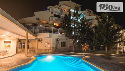 СПА почивка във Велинград: Хотел Маркита предлага нощувка със закуска и вечеря