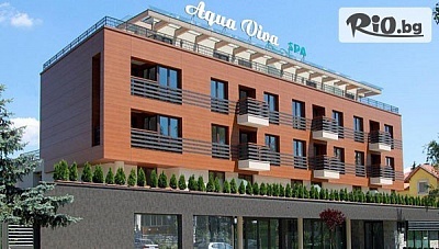 СПА почивка във Велинград с минерален басейн в хотел Аква Вива SPA 4*