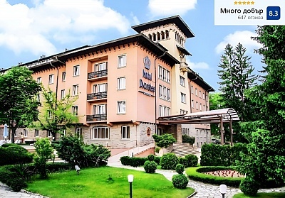 Спа почивка във Велинград с минерални басейни и още удобства в хотел Двореца