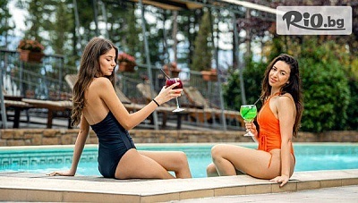 СПА почивка във Велинград със закуска и вечеря в Макси Парк Хотел и СПА