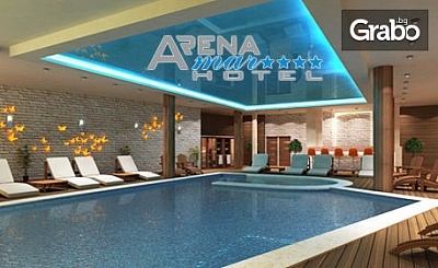 SPA почивка в Златни пясъци за 3 Март! Нощувка на база All Inclusive