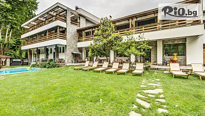 СПА прераждане в Огняново - Ваканция в хотел Бохема с минерална вода и релакс зона