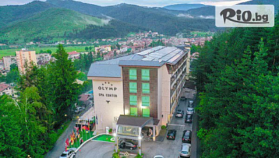 СПА преживяване в Олимп 4*, Велинград - реновиран хотел със закуска и вечеря