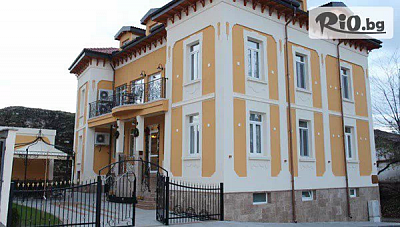 СПА Релакс в бутиков хотел Вила Париж, Хисаря със закуска и джакузи до 31 Март