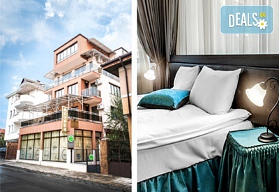 СПА релакс в Хотел Астрея Делукс, Хисаря: All Inclusive, минерален басейн