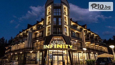 СПА релакс в хотел Инфинити Велинград 5* с включена закуска и вечеря