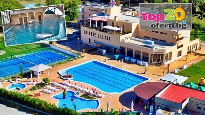 СПА и Релакс в хотел Минерал Ягода край Стара Загора през 2026 г.