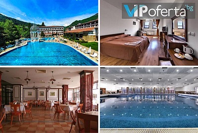 СПА релакс в хотел Орфей 5* Девин с минерален басейн и СПА зона