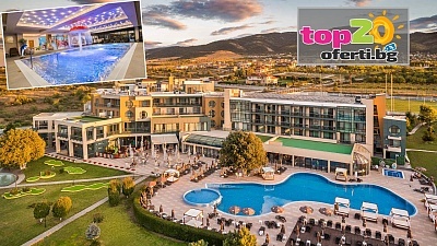 СПА и релакс край Пловдив: Нощувки, басейни и анимация в хотел Марково