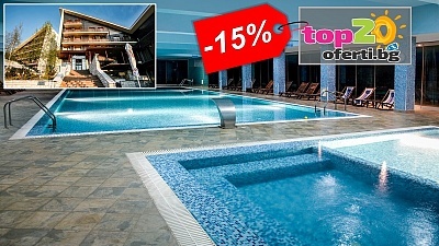 СПА и релакс във Велинград: Хотел Селект с All Inclusive Light и минерални басейни