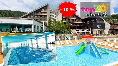 СПА и релакс във Велинград - Нощувки със закуска и вечеря или All Inclusive