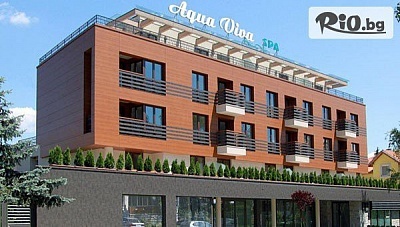 СПА Релакс в 4-звезден Хотел Аква Вива Велинград с минерален басейн и изхранване