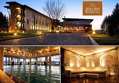 СПА уикенд в Белчин баня: 2 нощувки със закуски и уникална минерална вода