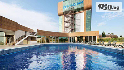 СПА уикенд за 8-и март в Wyndham Cerkezkoy с шопинг в Чорлу от Бургас и Варна