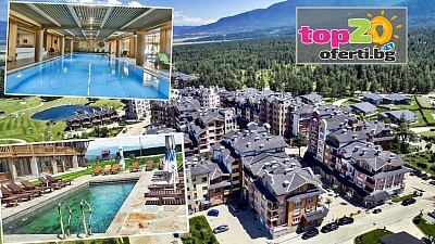 СПА ваканция в Пирин Голф & Кънтри Клуб с All Inclusive и вътрешни и външни басейни