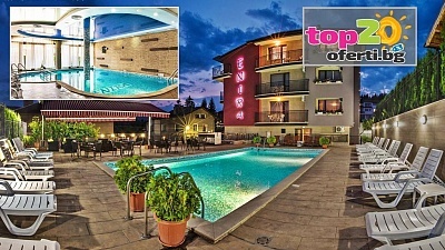 СПА във Велинград: Нощувка за двама с минерални басейни в СПА Хотел Енира 4*