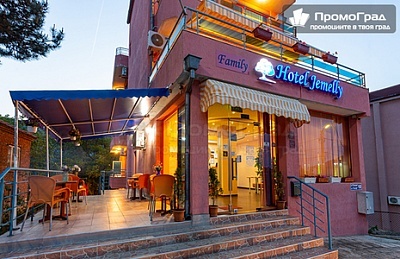Специална оферта за хотел Джемели в Обзор, България