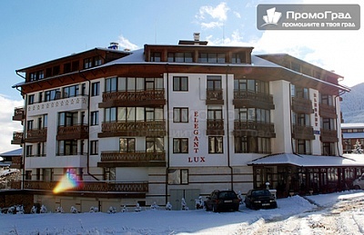 Специална оферта за Хотел Елегант Лукс в Банско: Нощувка с хранене