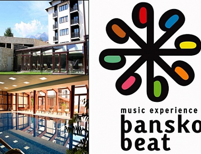 СПЕЦИАЛНО! Насладете се на "BANSKO BEAT"и почивка в Хотел "Роял Банско"на база All Inclusive само за 29.50лв.!