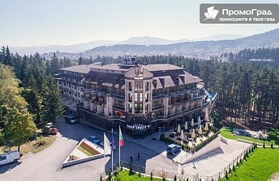 Спокойна почивка в Хотел Infiniti Park с полупансион във Велинград