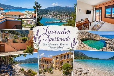 Спокойна почивка в Lavender Apartments, о.Тасос, Гърция