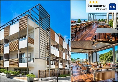 Спокойна почивка в Метаморфоси, Гърция - нощувка със закуска в Hotel Vozina