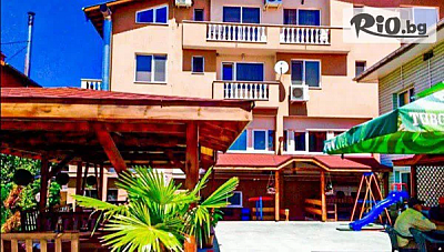 Спокойствие и Природа в Комплекс Аликанте, Сърница с Безплатно Настаняване за Дете