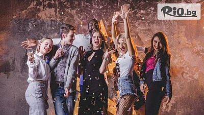 Сръбски купон: Преди 8-ми март с празнична вечеря и музика в Пирот