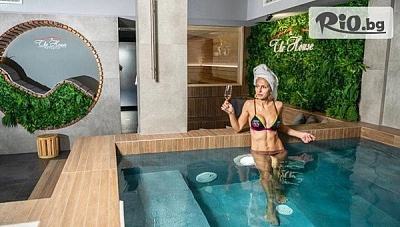 Стилна почивка с релакс зона, сауна и джакузи във Велинград