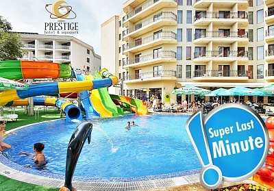  SUPER LAST MINUTE 22.08-25.08! Нощувка на човек на база All Inclusive + басейни и СПА в Престиж хотел и аквапарк****, Златни Пясъци 