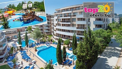 Супер Лято в Царево! Нощувка с Ultra All Inclusive + Басейни + Водни Пързалки + Анимация + Собствен плаж в хотел Хермес Александрия, Царево, от 124 лв./човек. Безплатно за дете до 13.99 год.