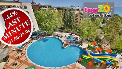ОЛЕКОТЕНА ALL INCLUSIVE ПОЧИВКА В ПРЕСТИЖ ХОТЕЛ И АКВАПАРК 4* В ЗЛАТНИ ПЯСЪЦИ
